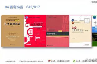 江南体育官方网站尤文图斯截图4